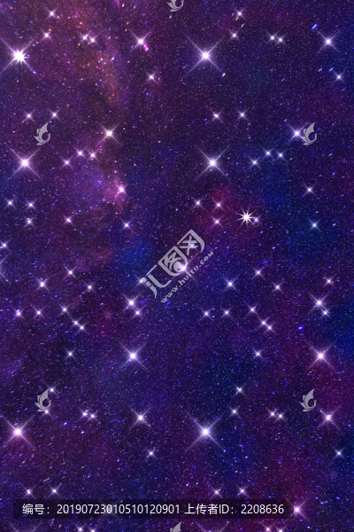 宇宙