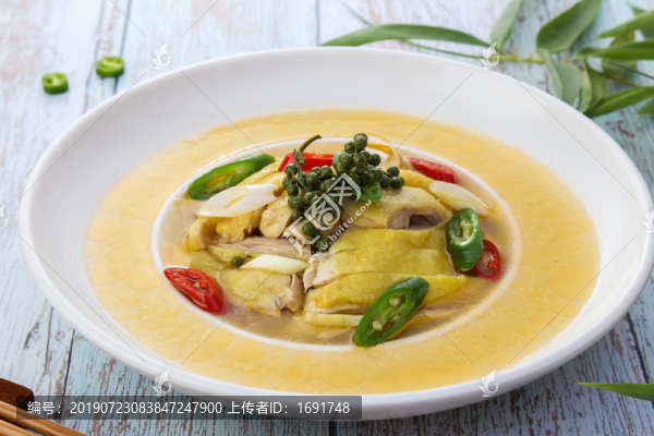 椒麻雞