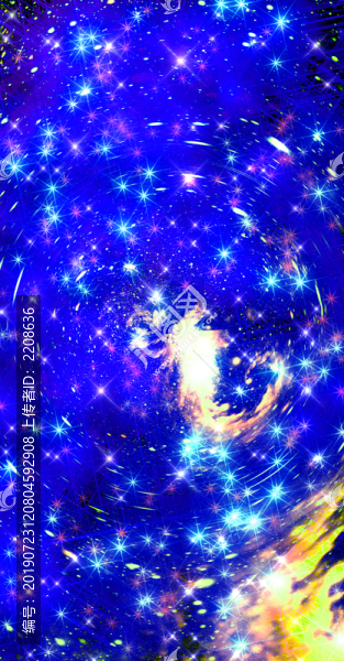 宇宙