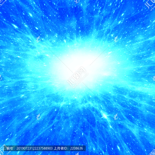 宇宙