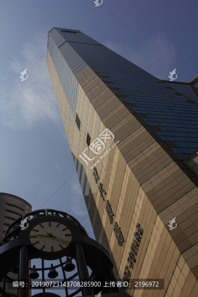 香港時(shí)代廣場(chǎng)