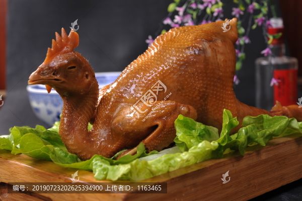 叫花雞