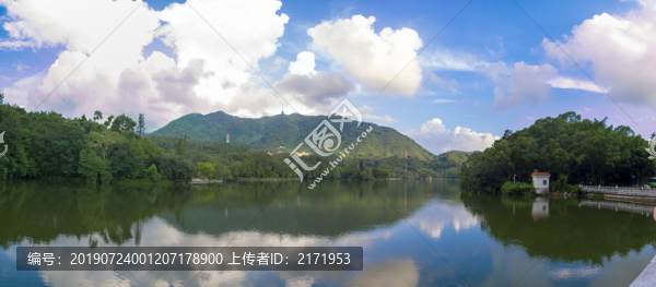 湖