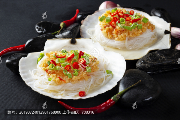 蒜蓉粉絲扇貝