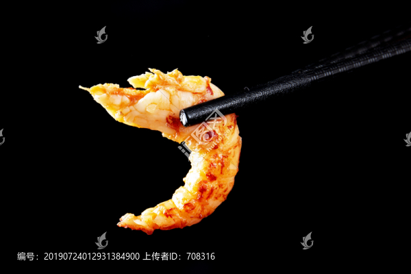 龍蝦肉