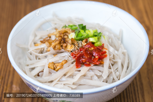 紅薯粉絲