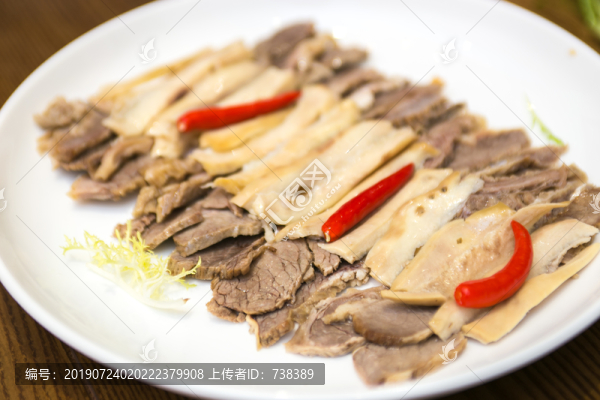 牛肉