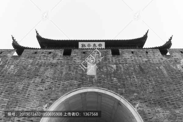 蘇州平門黑白照