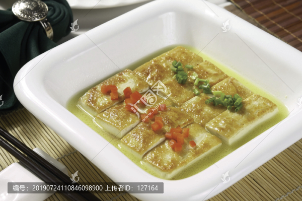 雞汁黃燜石磨豆腐