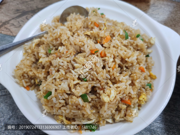 炒飯