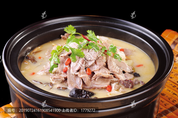 燴羊肉