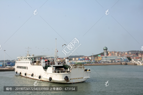 長島港碼頭