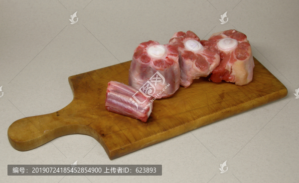 牛尾