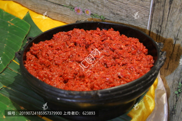 肉糜