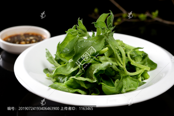 撈汁冰草