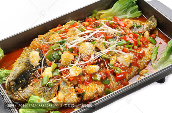 荔枝烤魚