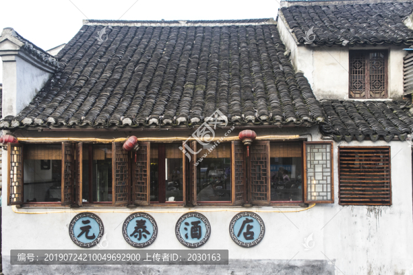 南潯古鎮(zhèn)