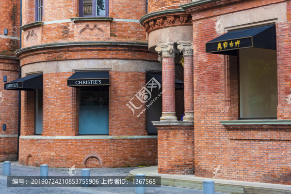 上海歷史建筑
