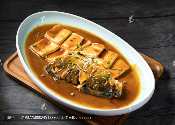 紅燒魚頭豆腐