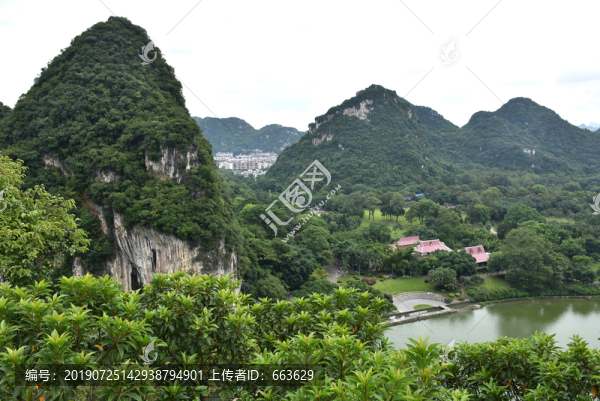 龍?zhí)豆珗@