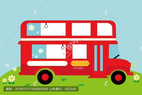 可愛的卡通雙層汽車