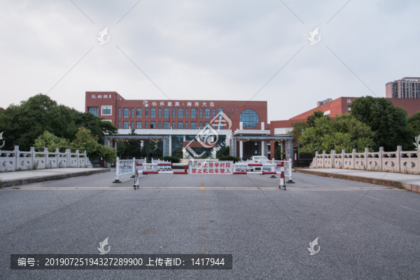 昆山張浦第二小學(xué)