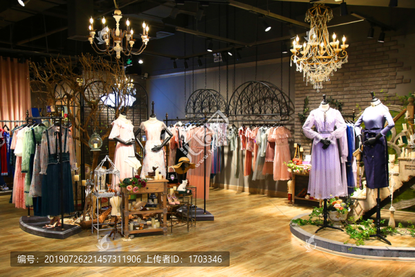 服裝店