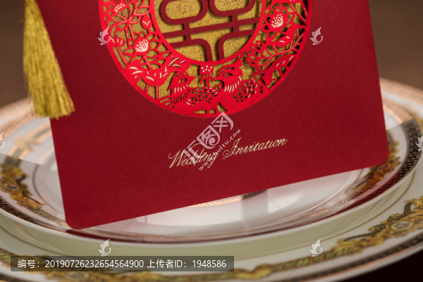 結(jié)婚邀請(qǐng)函