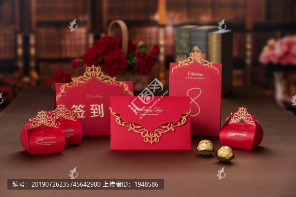 結(jié)婚邀請函