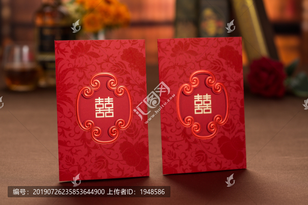 結(jié)婚邀請函