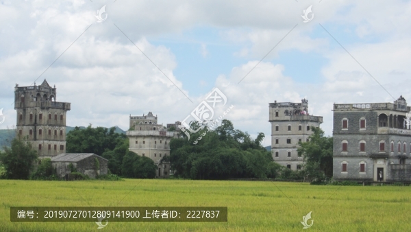 開平碉樓