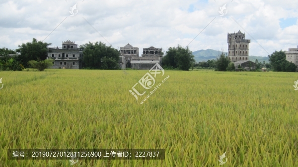 開平碉樓