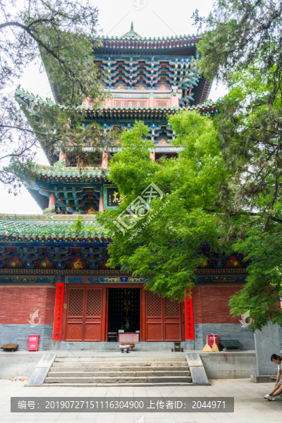 少林寺