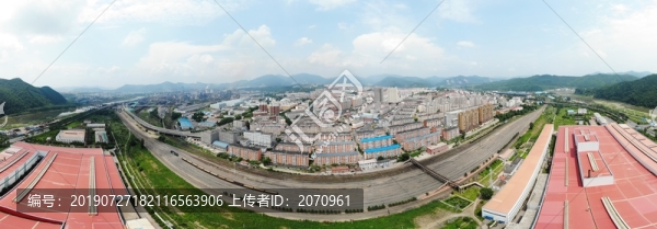 二道江全景航拍圖
