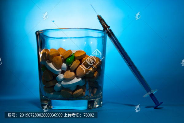 家庭用藥