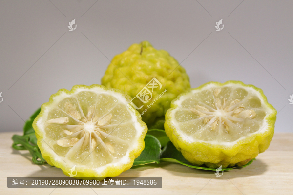 檸檬