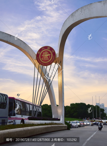上海交通大學(xué)閔行校區(qū)
