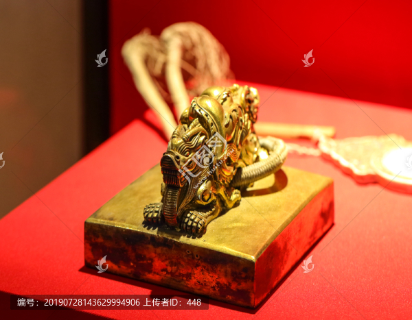 奉天之寶璽