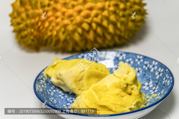 榴蓮