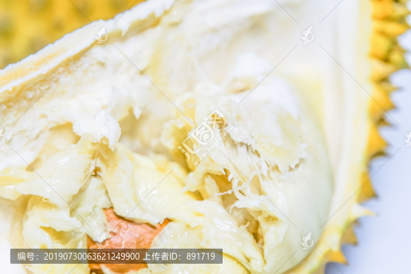 榴蓮