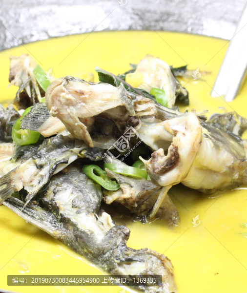 吊鍋黃古魚燉鮮芋禾梗