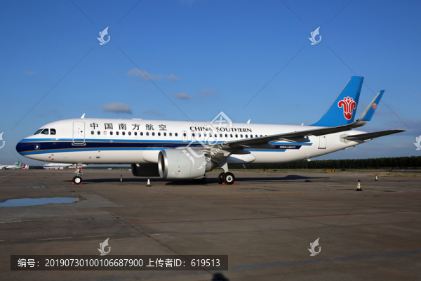中國南方航空公司飛機(jī)