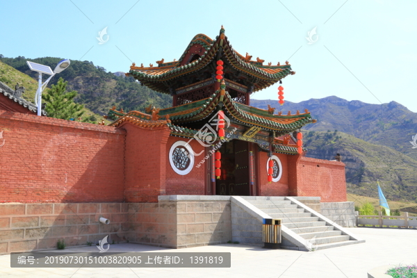 北岳恒山真武廟