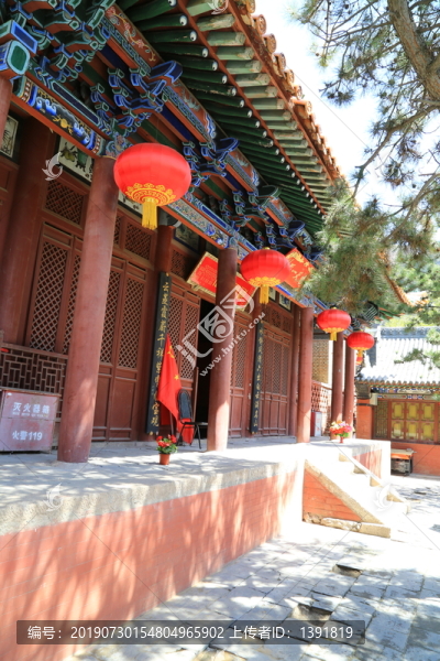 北岳恒山九天宮