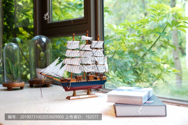 新塘翡翠綠洲樣板間