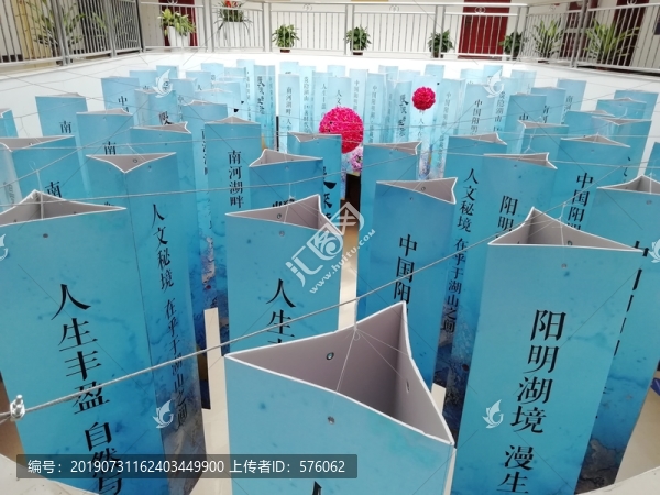 商場吊頂