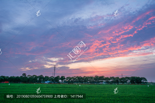 火燒云