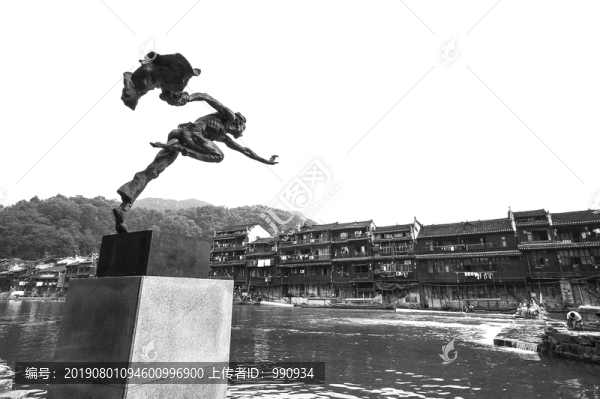 鳳凰古城