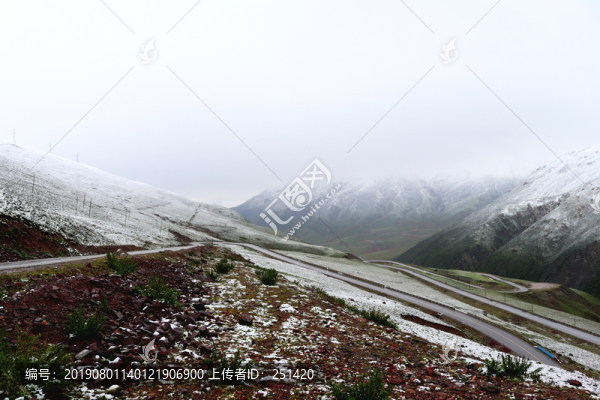 祁連山