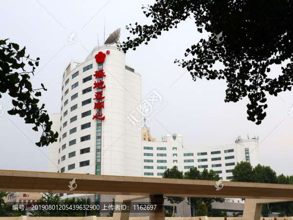 北京梅地亞中心